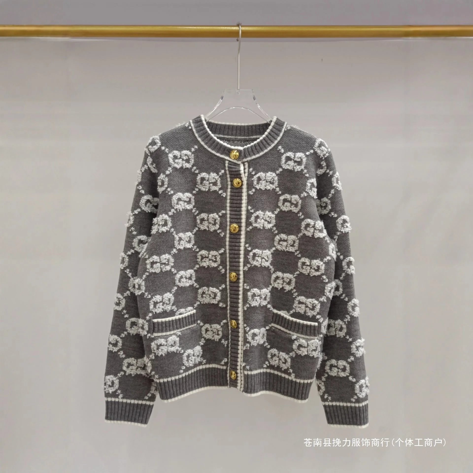 Gucci Knitwear GG monogram knit sweater and button-front cardigan image 3