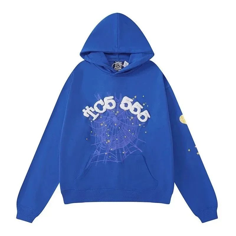 8206- Blue