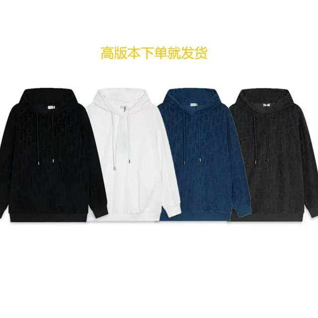Fendi Hoodies & Sweatshirts FF monogram pullover hoodie product detail image 2