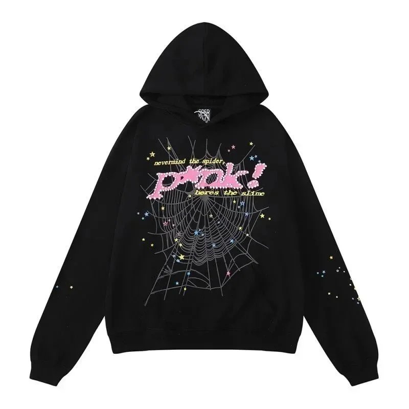 8201- Black
