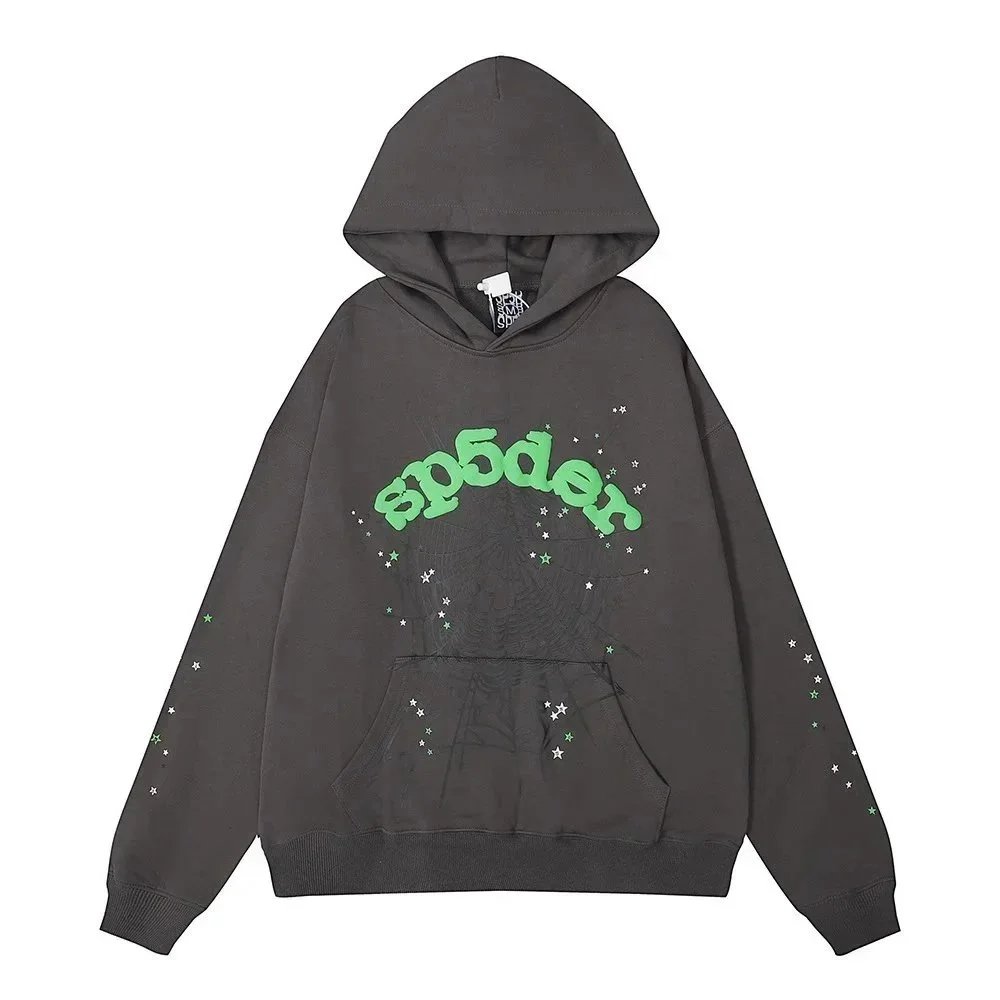 8209- Dark Gray