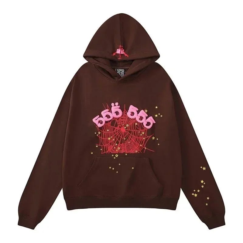 8203- Brown