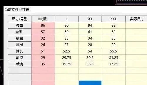 2024夏季新款纯棉Tshirt圆领时尚短袖 6