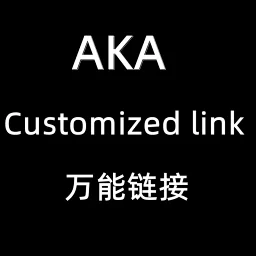 thumbnail for 万能链接