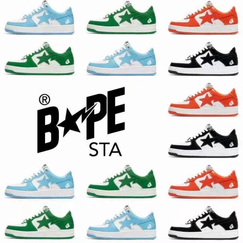 BAPESTA TO LOW 36-45(Special offer) - 133260
