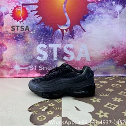 thumbnail for Nk AM95 SP - Corteiz 【ST batch】Special Offer