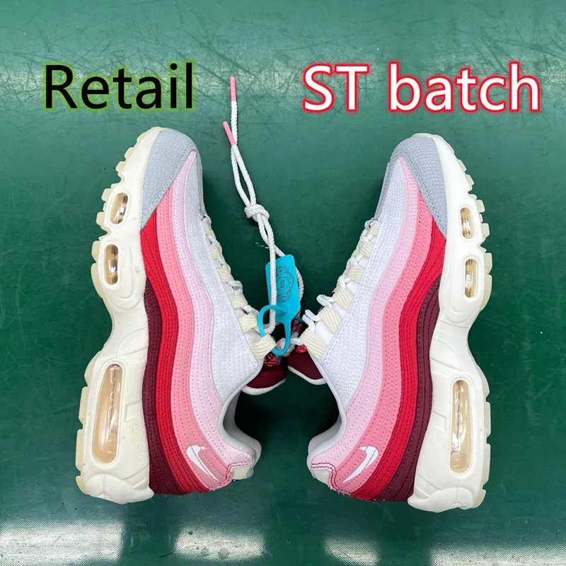 【ST batch】Air Max 95 Collection.The Finest Batch-seb - 136377