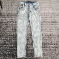 Slim Purple Brand Jeans — seller photo 2