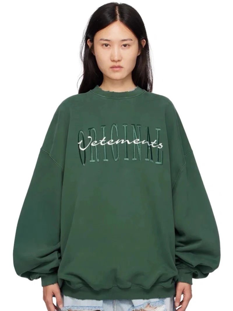 V*t*ments Hoodies - 131630