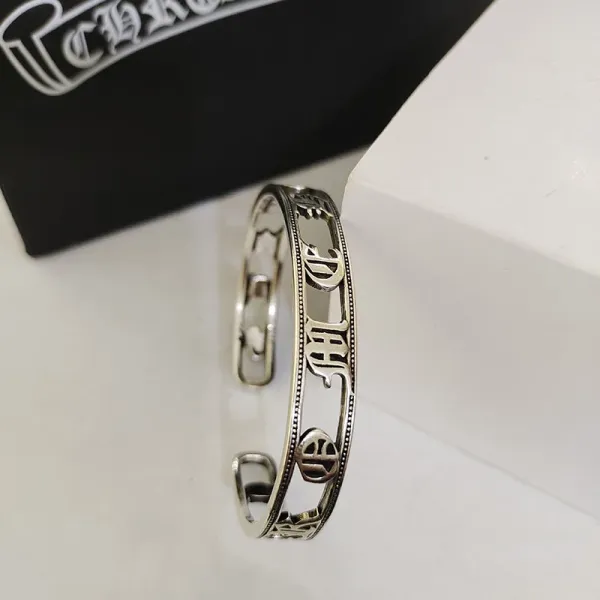 Chrome Hearts Gothic Script Cuff Bracelet Silver Jewelry - 1