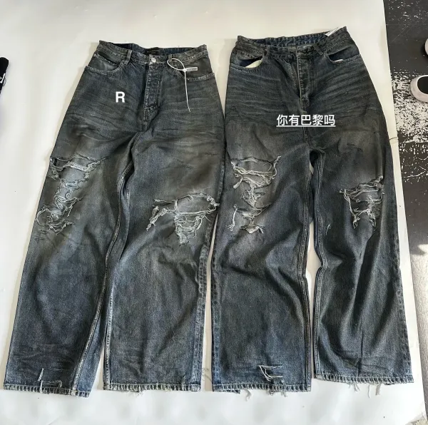 Design Distressed Wide-Leg Jeans Dark Wash - 4
