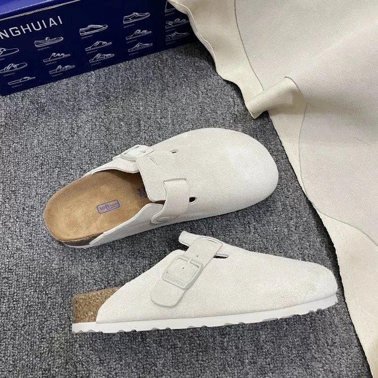 Retro White