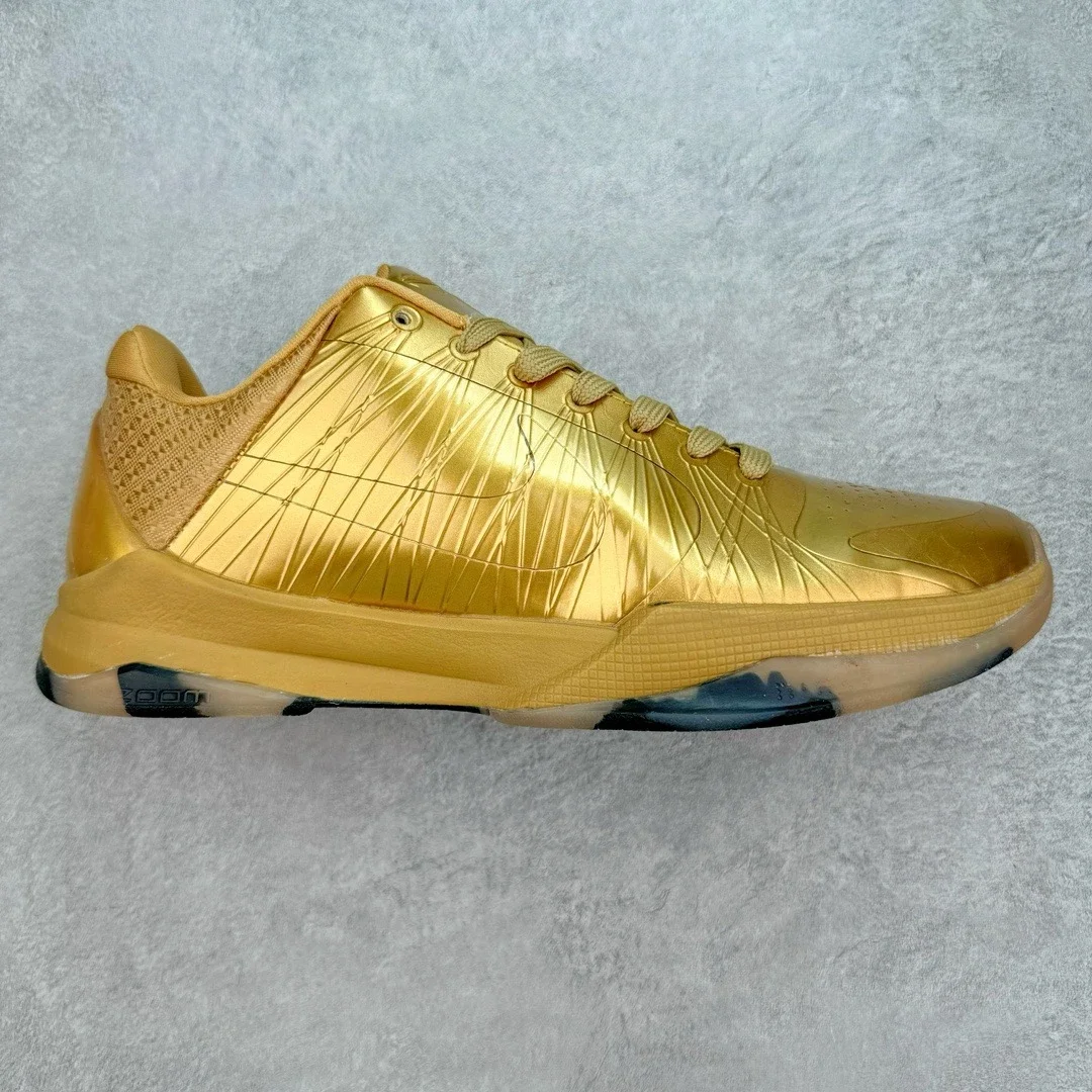 Nike Zoom KD V Golde