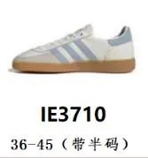 26-IE3710
