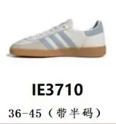Adidas Originals Samba Classic Light Blue and White Sneakers - 1