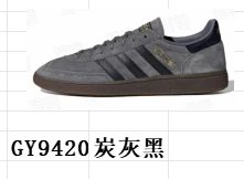 22-GY9420
