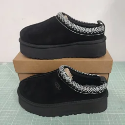 thumbnail for U-G-G  Snow boots - Warm plush shoes