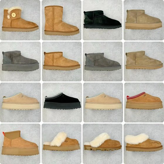 G X Batch U G G Classic Wool Snow Boots