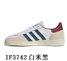 29-IF3742