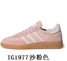 31-IG1977