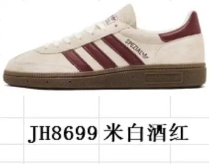 13-JH8699