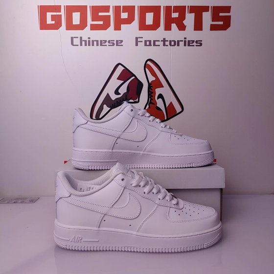 GZ Batch Air Force 1 Perfect Fit