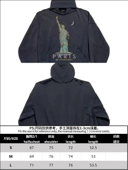 Blcag Medium hooded sweater 6