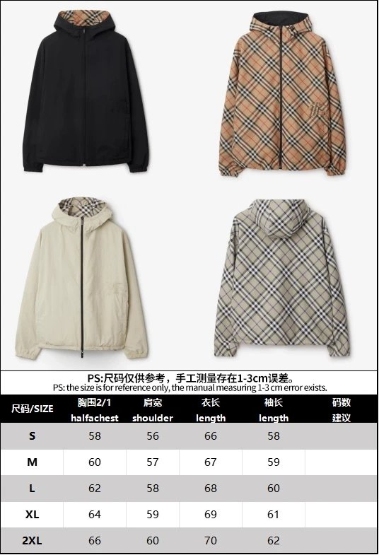 Bber Double check jacket 13