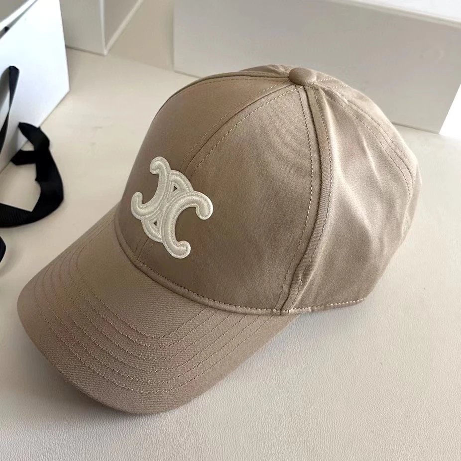 Design Embroidered Logo Beige Baseball Cap - 1
