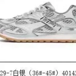 thumbnail for B*TTEGA VENETA LOW-TOP