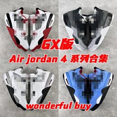 Sneakers preview 2