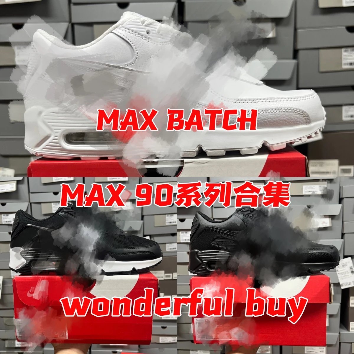 MAX Batch Air Max 90 Series Collection!!