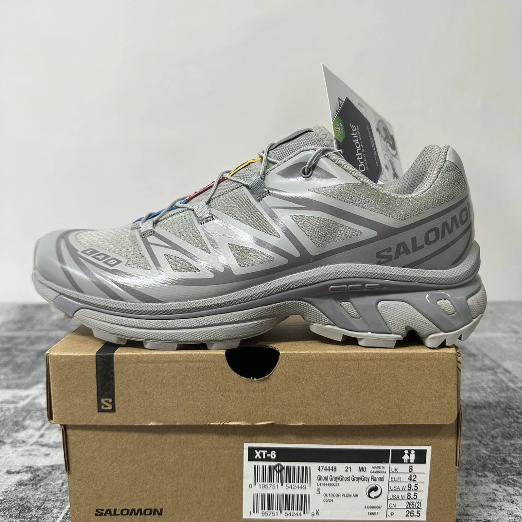 Grey Green 474448