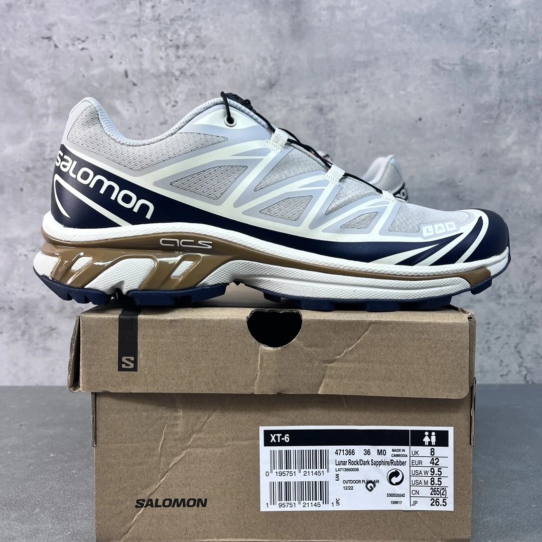 Brown White 471366
