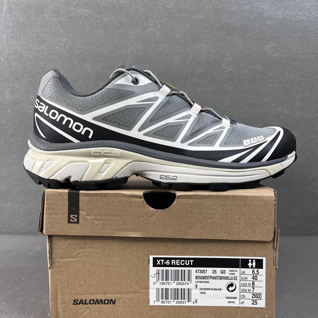 Original Grey 473057