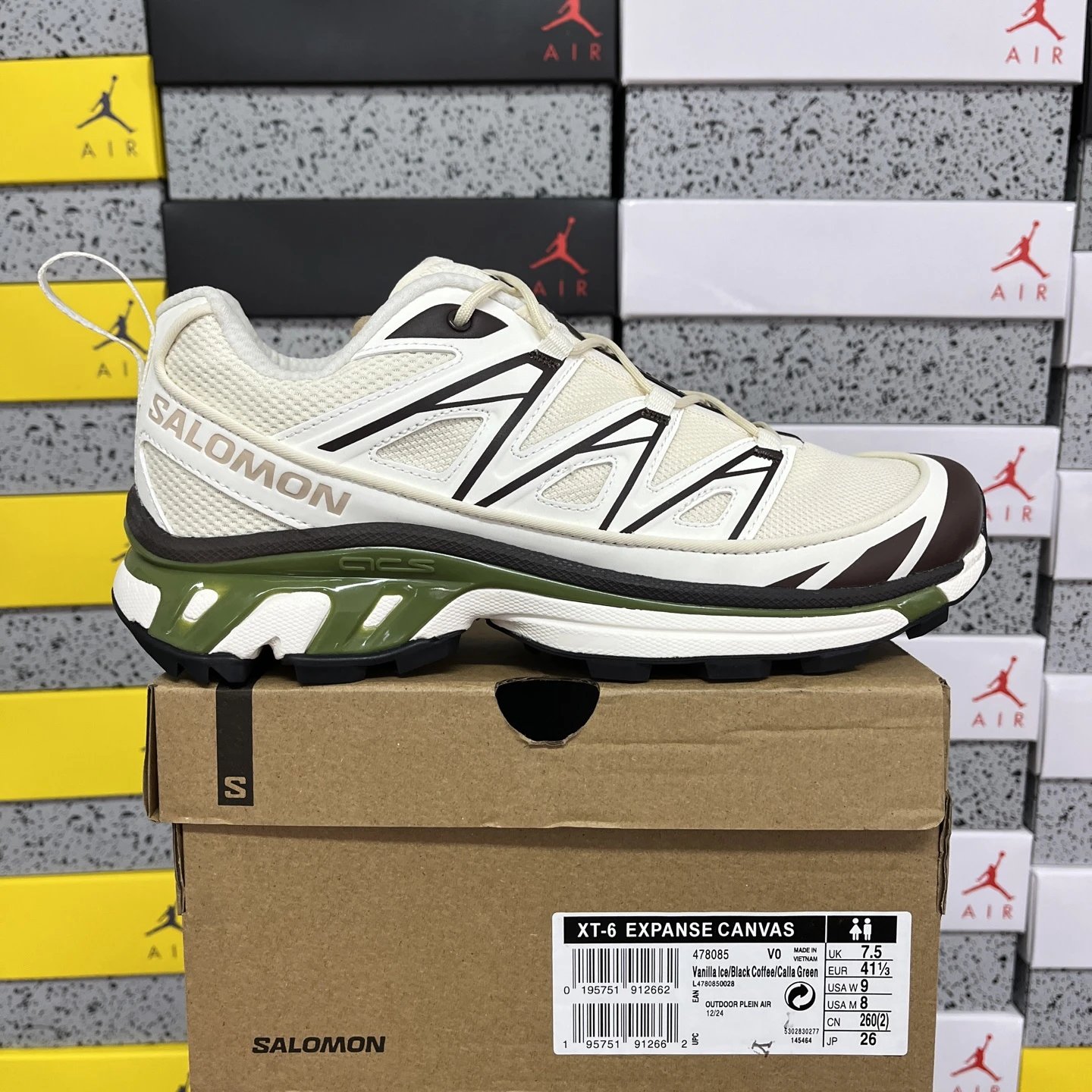 2nd generation rice green 478085