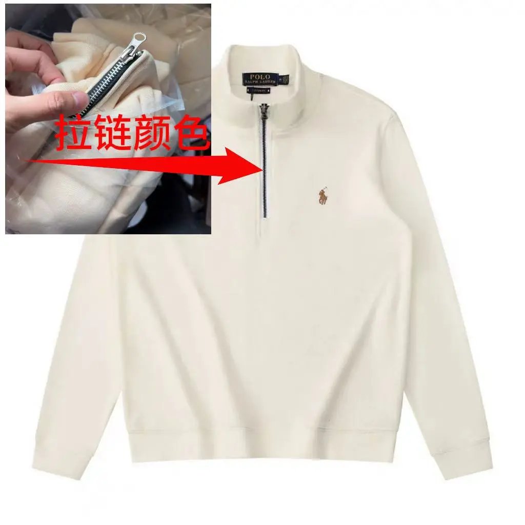 Half zipper beige brown label