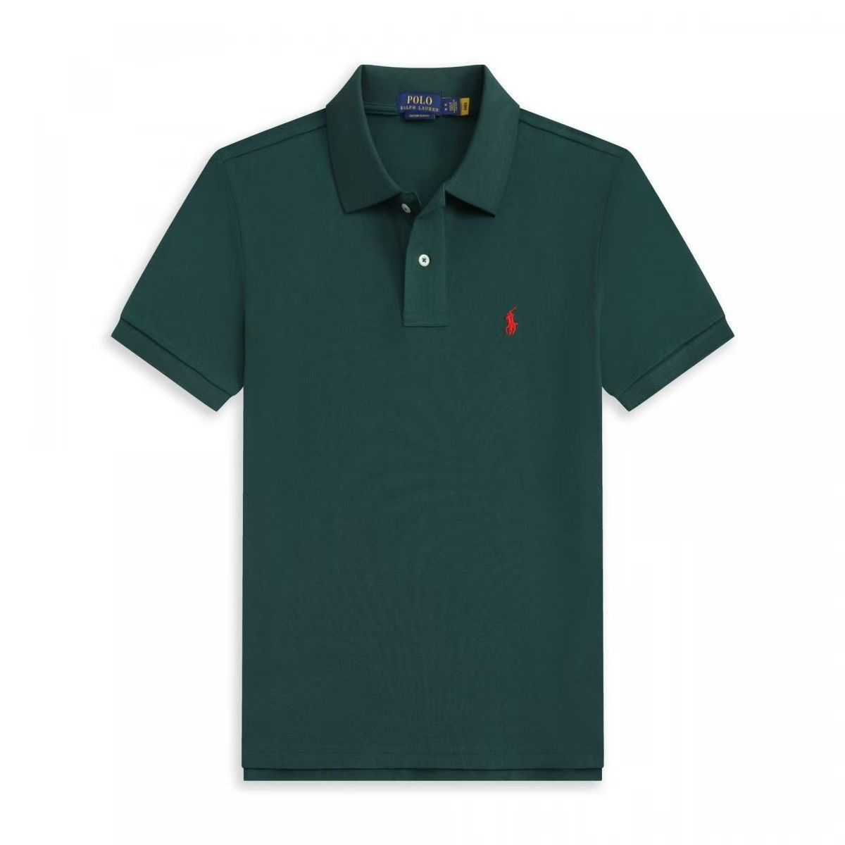 Dark Green Red Label