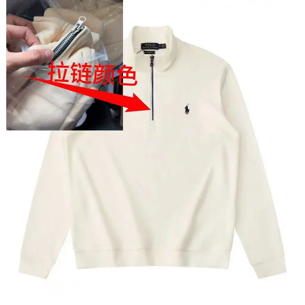 Half zipper beige black label