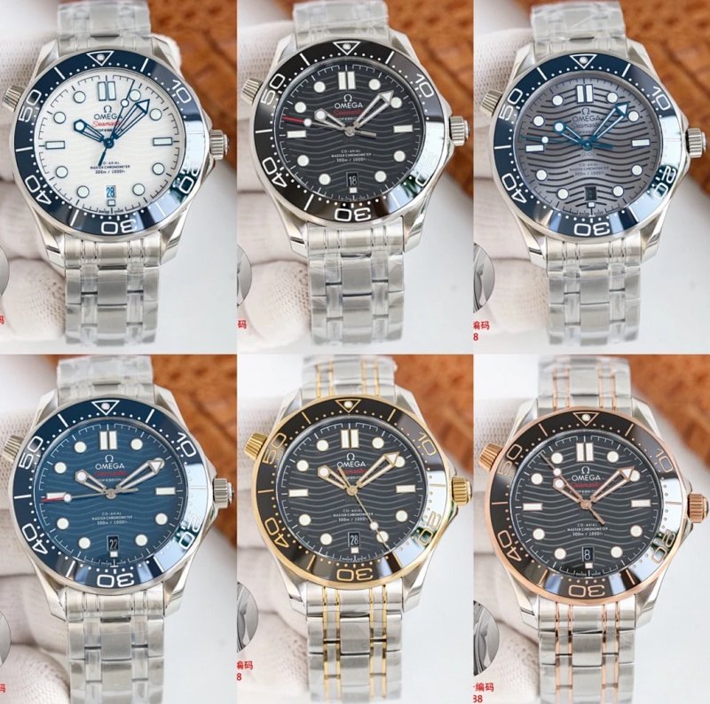 Omega VS 42mm Watch