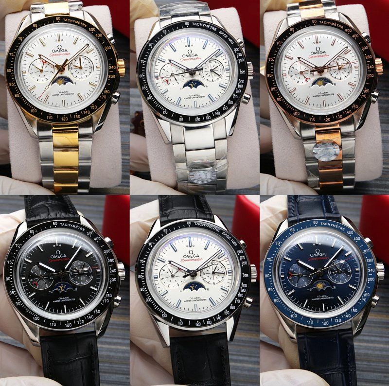 Omega watch