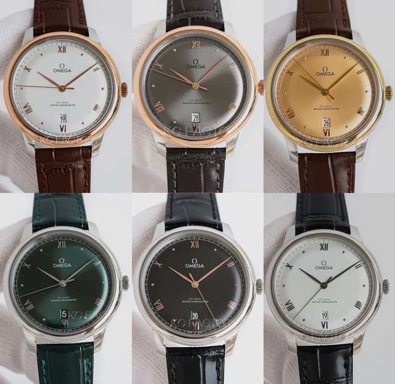 Omega KG 40mm Watch