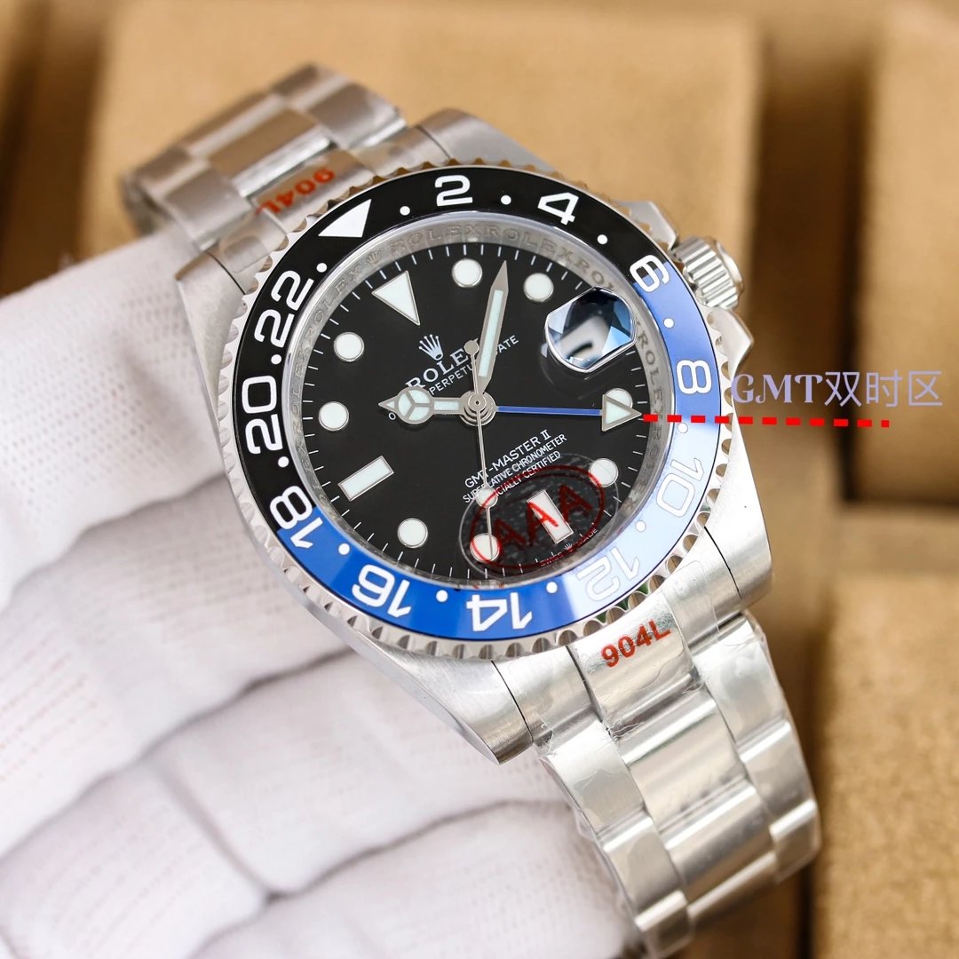 [Inter Milan Circle] Silver shell, black plate, three bead steel strip, mineral reinforced mirror glass