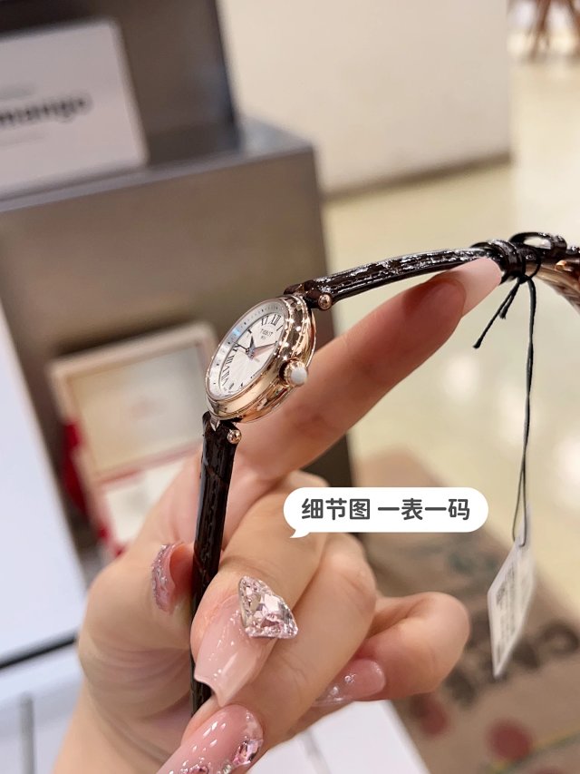 Tissot Watch: seller detail photo 8