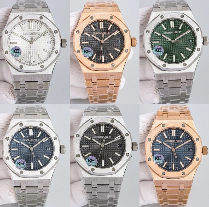AP 41mm Watch