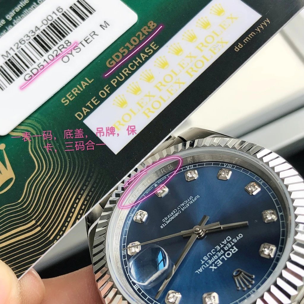 Rolex Datejust 126334 Black Dial Green Hour Markers Steel Watch Watches - 32