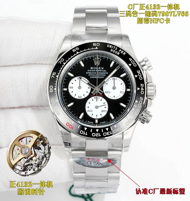 Rolex Clean 40mm Watch