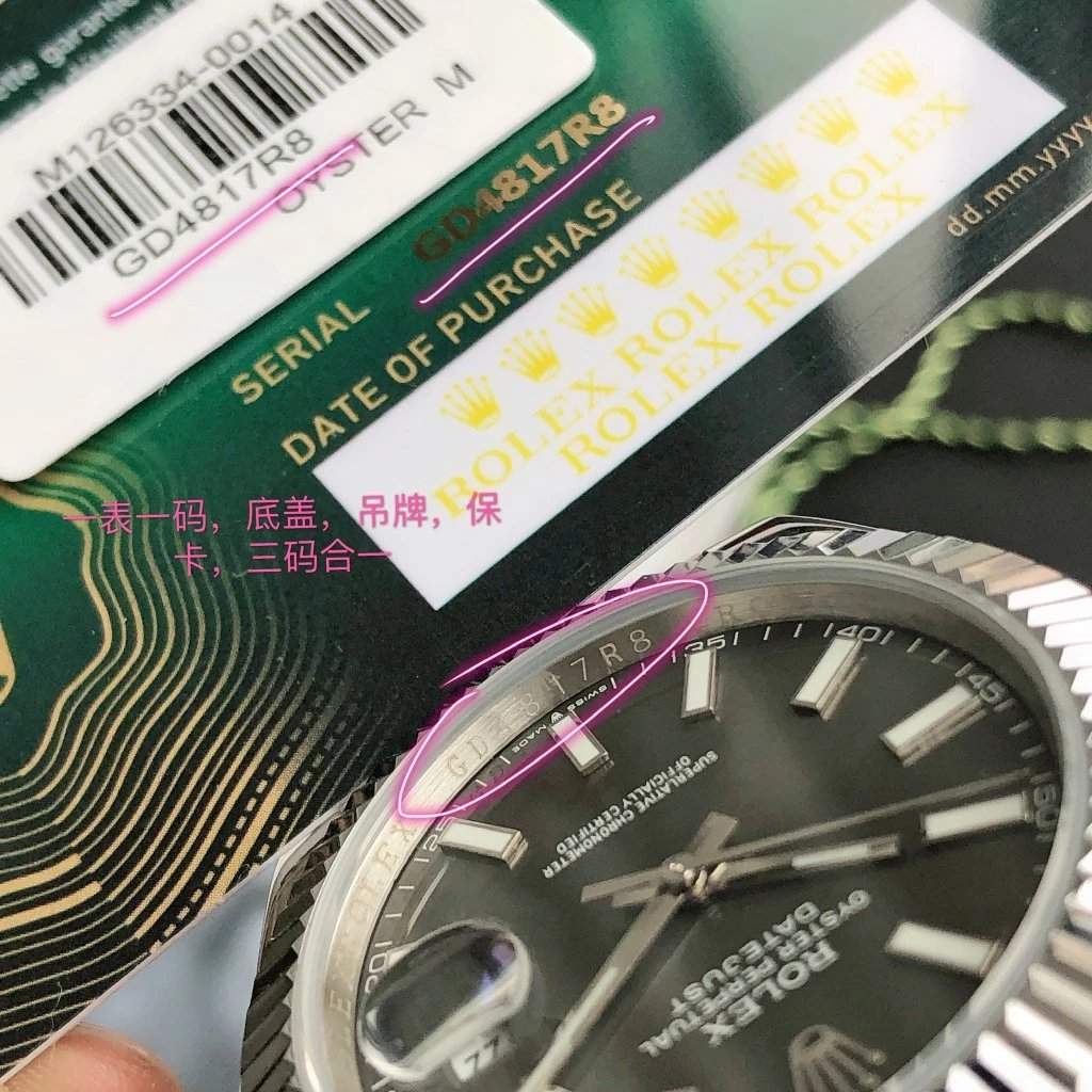 Rolex Datejust 126334 Black Dial Green Hour Markers Steel Watch Watches - 36
