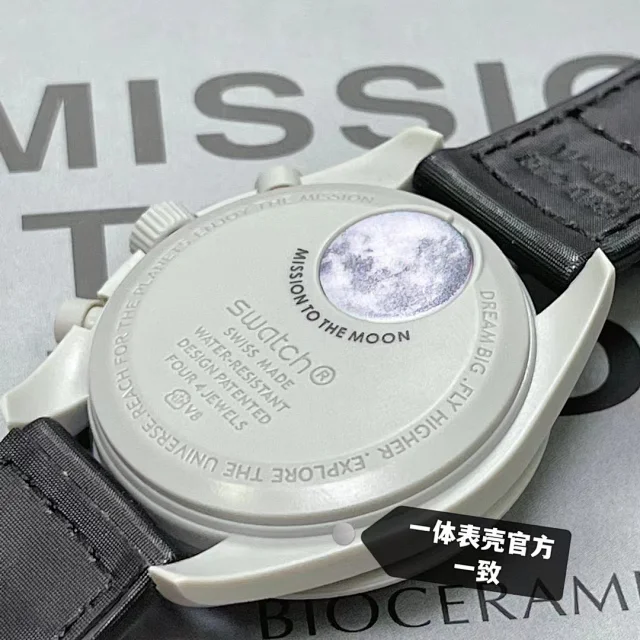 Omega Watches Speedmaster MoonSwatch Chronograph product detail image 22