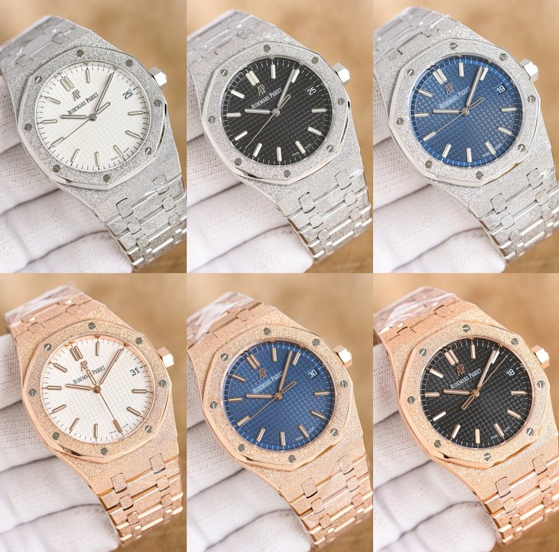 AP 41mm Watch